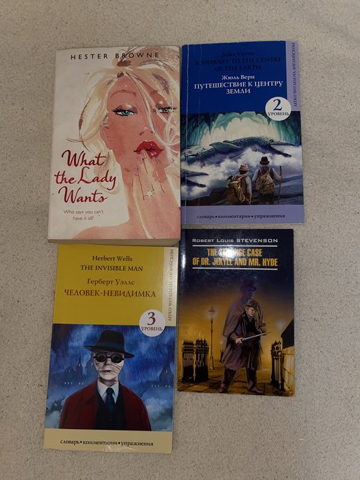 Продам книги, разные категории на слайдах