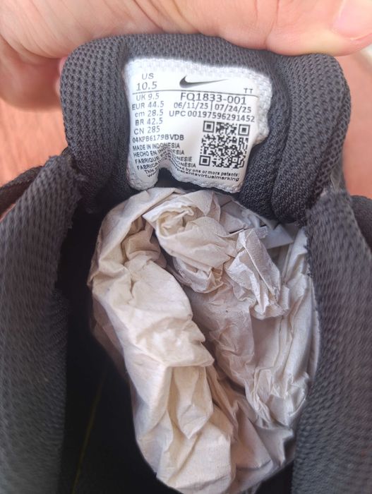 Мъжки маратонки Nike Air Max Alpha Trainer 6