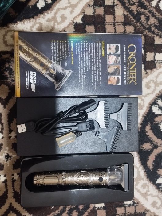 Новый машинка сатылады пайдаланылмаган