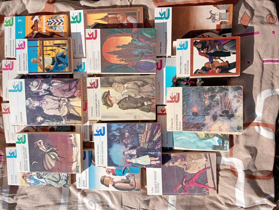 Продам книги на разные темы