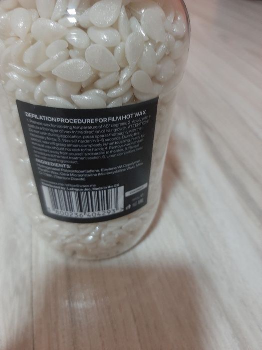 Кола маска Waxx кокос