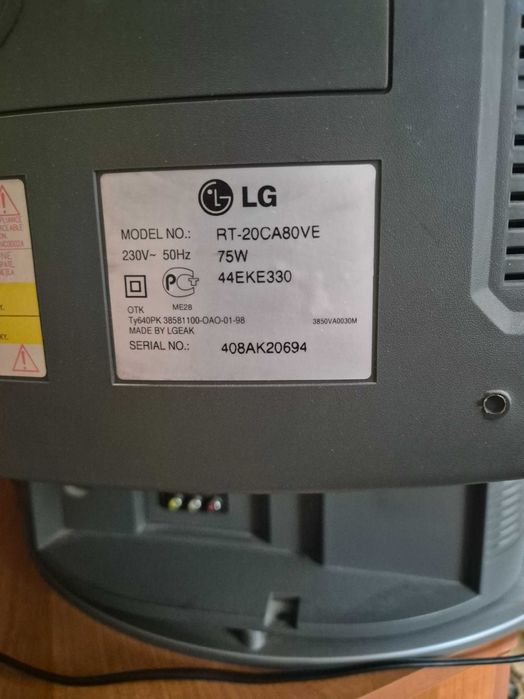 Телевизор LG RT-20CA80VE