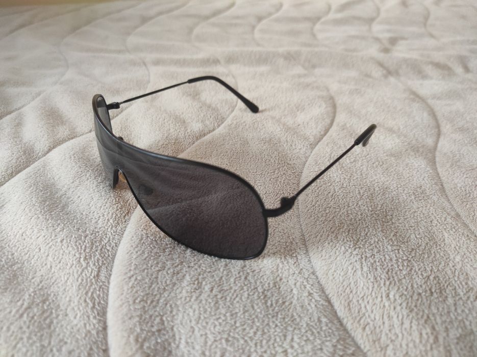 Слънчеви очила с UV защита