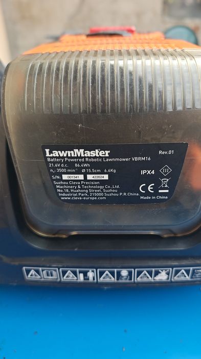 Lawnmaster Косачка робот без зарядно и батерия