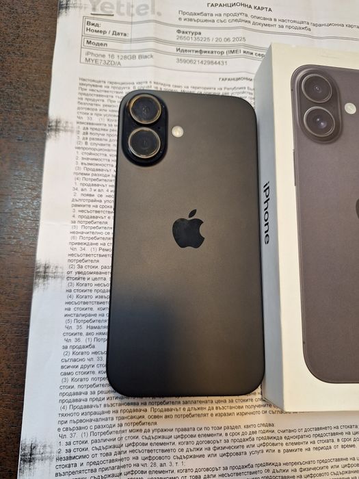 IPhone 16  128gb
