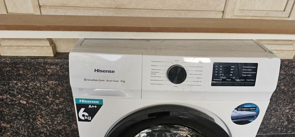 Продам стиральную машинку б/у