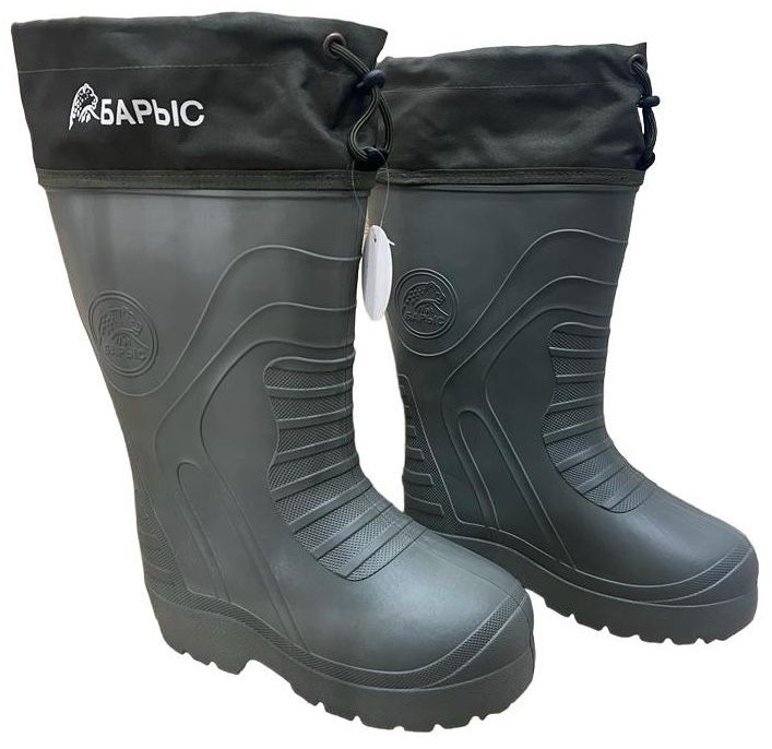 Сапоги зимние