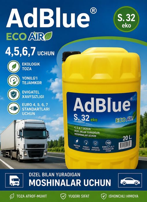 Adblue S32 evro 5, 6, 7 lar uchun