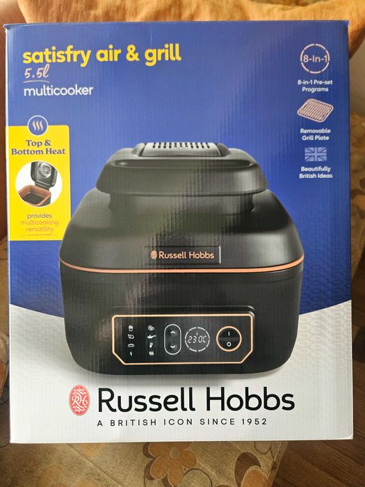 Мултикукър с Еърфрайър Russell Hobbs Satisfry 26520-56+подарък