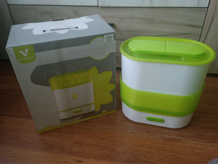 CANGAROO Комбинирана количка 3в1 NOBLE ALL IN ONE +Подарък