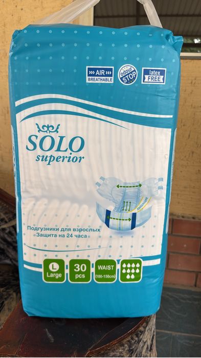 Памперс для взрослых марки Solo superior L 10 капля