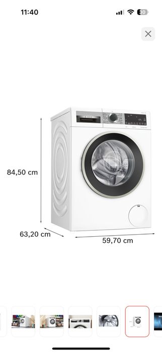 Стриальная машина Bosch