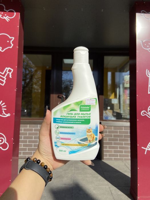 Гель для мытья кошачьих туалетов