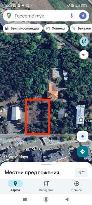 Парцел  2076кв.м.