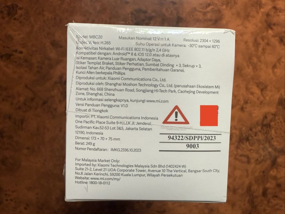 Наружная камера видеонаблюдения Xiaomi AW300