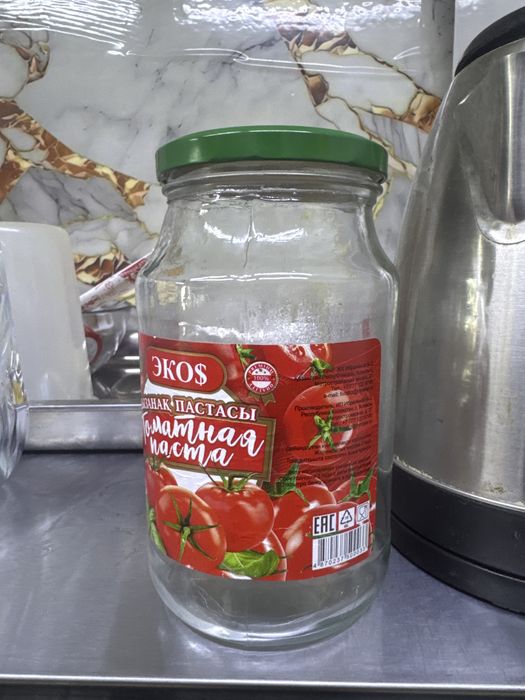 Банки стеклянные (прозрачные)