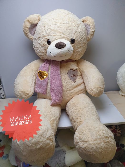 Плюшевые мишки Алматы