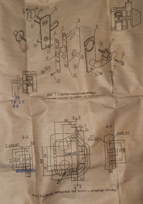 Продам Ковровский замок