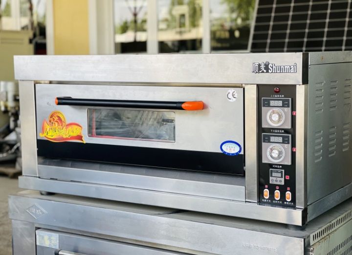 Pechka shunmai ferma Xitoy mahsuloti  1ta patnoslidan 9ta patnosligach