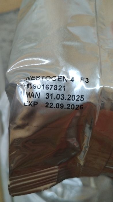 Продается Смесь Нестожен 4