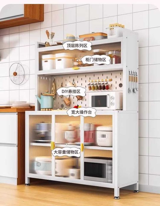 Oshhona shkafi /po'latdan tayyorlangan oshhona shkafi