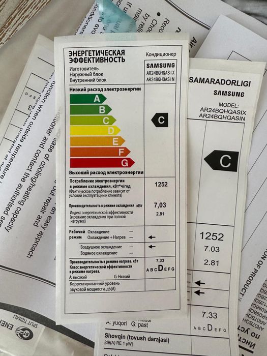 Кондер 11 гарантий