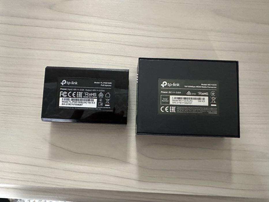 Коммутатор, медиаконвертер, адаптер