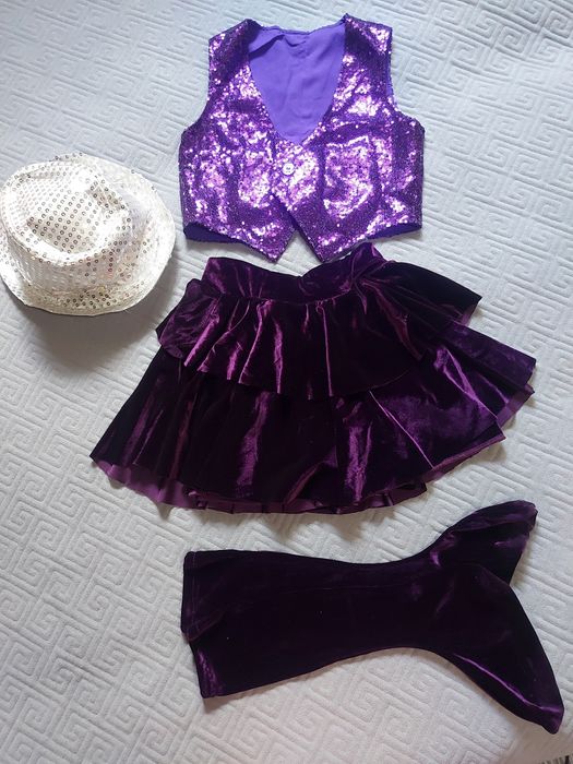 Костюмы праздничные