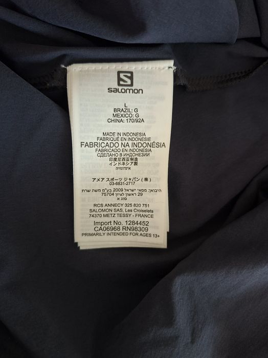 Salomon-Дамско хибридно яке пух