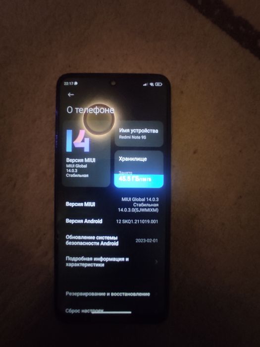 Redmi note 9s va redmi note 11 srochnaaaaa