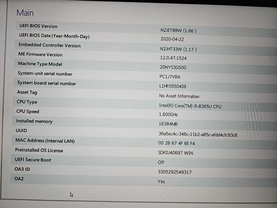 Лаптоп ThinkPad T490s