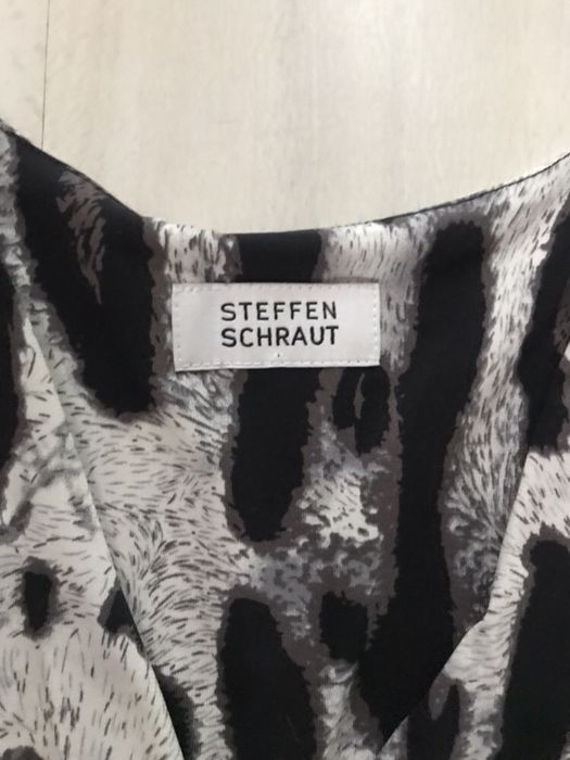 Нова тигрова рокля