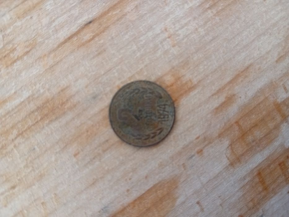 2 стотинки от 74 г