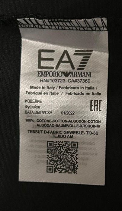 Vând bluza noua de bărbați Emporio Armani