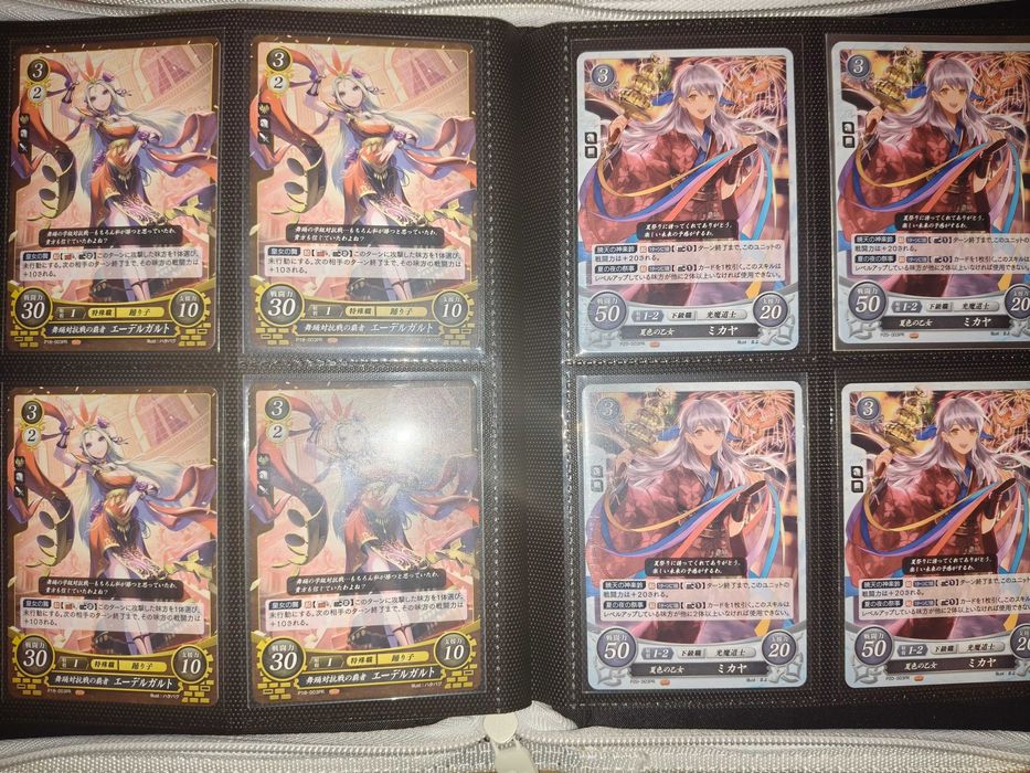 Carti de joc Fire Emblem 0 Cipher