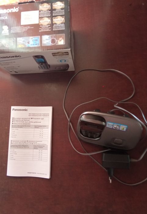 Телефоны стационарные  , проводной и беспроводной