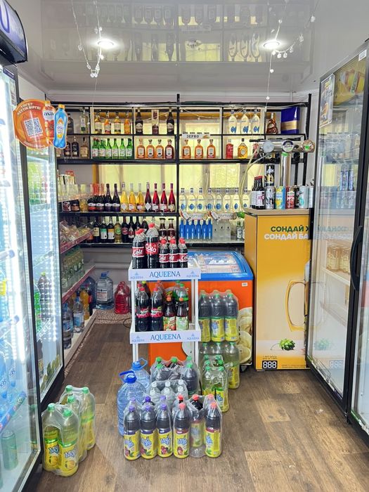 Продается магазин