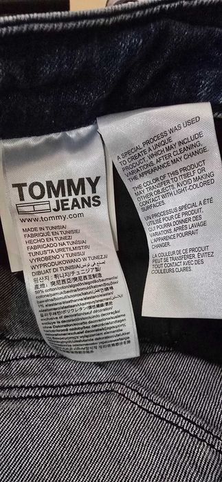 Tommy Hilfiger S-дамски дънки (А-100)