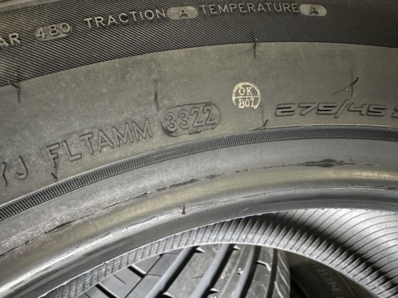 275/45/20 MOMO 4 бр