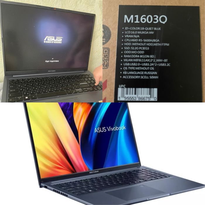 Ноутбук Asus Vivobook