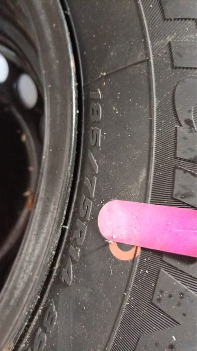 Продам шины на 14 новые