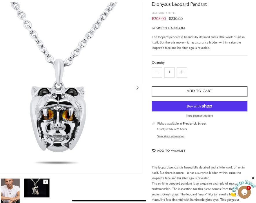 Колие медальон Дионисий Леопард