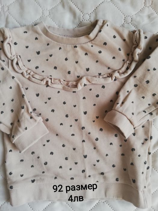 Бебешки дрехи за есен /зима