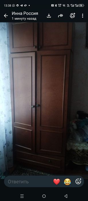 Отдам, самовывоз