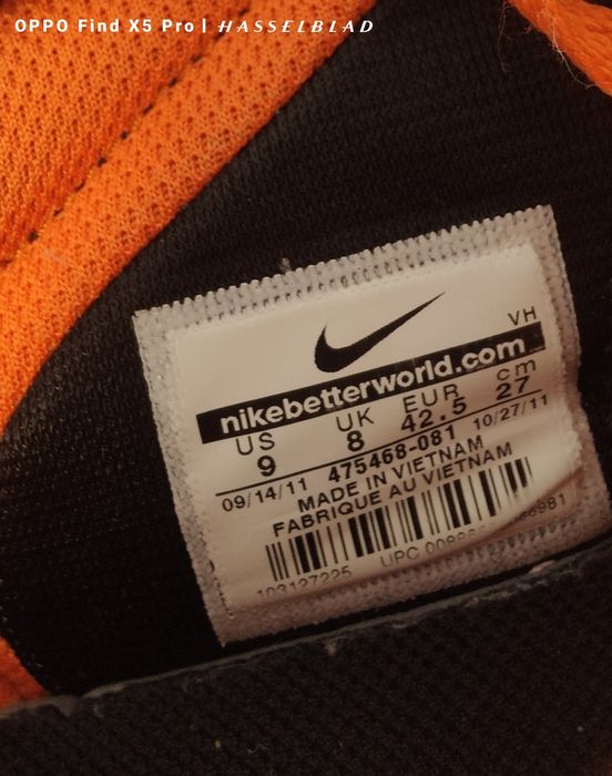 Încălțăminte Nike