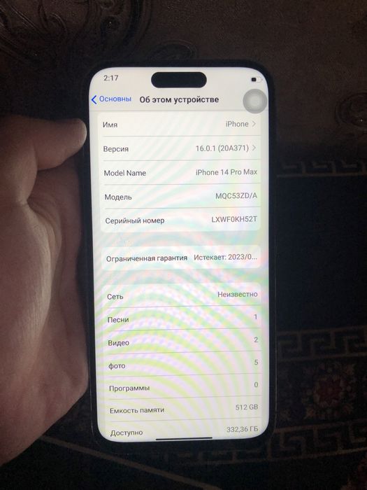 iphone 14 pro max   dubay delux 512 tali xamma joyi radnoy srochna sot