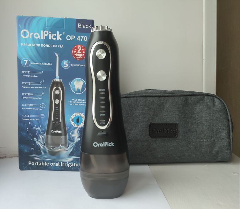 Ирригатор портативный