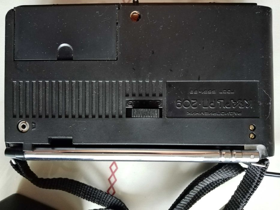 Радио приёмник Кварц РП-209