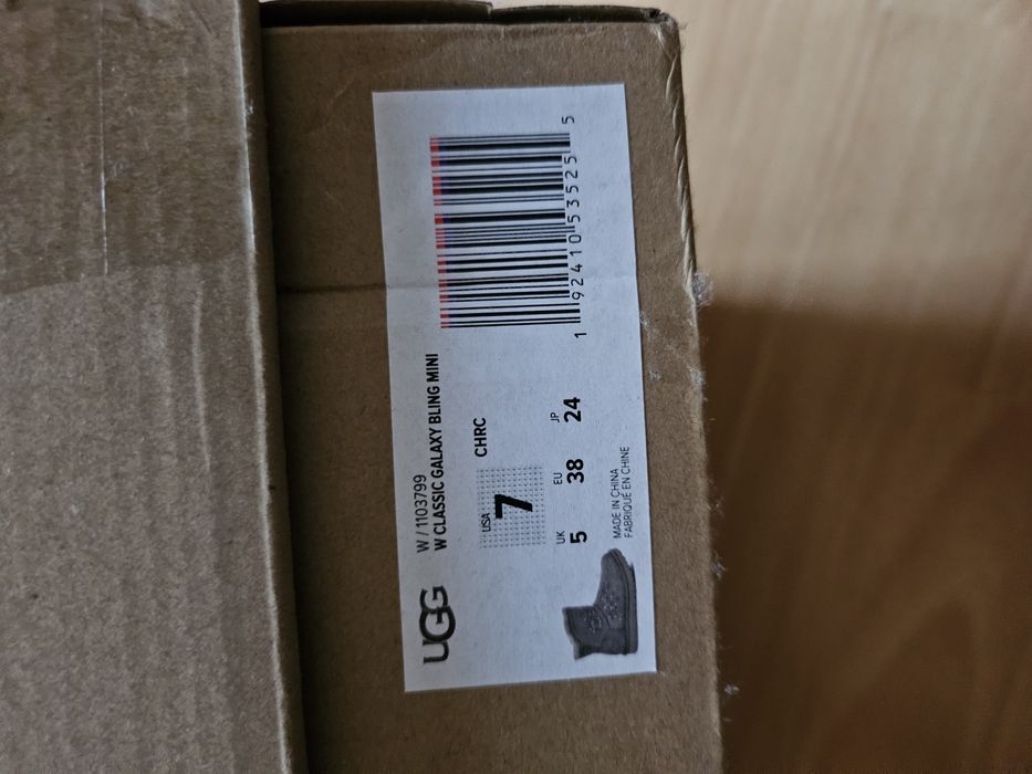 Дамски ботуши UGG