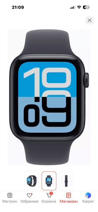 Смарт-часы Apple Watch SE оригинал